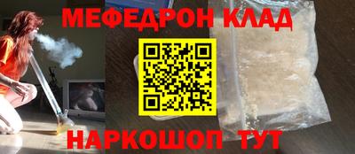 ALPHA PVP Изобильный