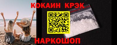ALPHA PVP Изобильный