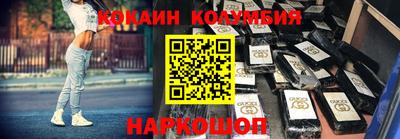 ALPHA PVP Изобильный
