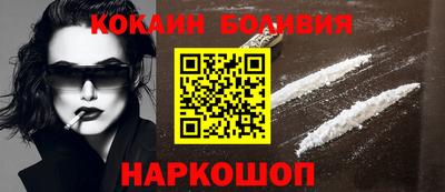 метадон Ипатово