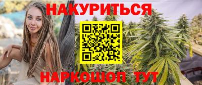 метадон Ипатово
