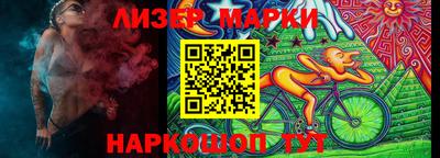 метадон Ипатово