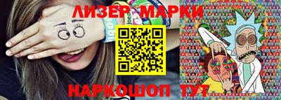 метадон Ипатово