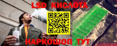 метадон Ипатово
