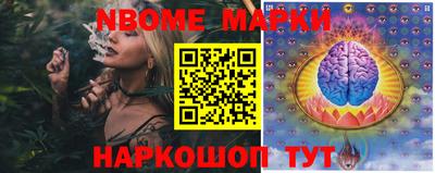 метадон Ипатово