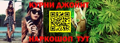 метадон Ипатово