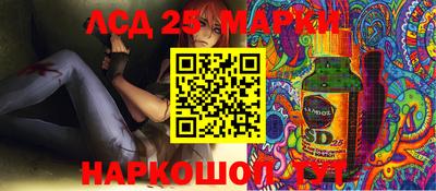 метадон Ипатово