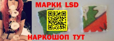 метадон Ипатово