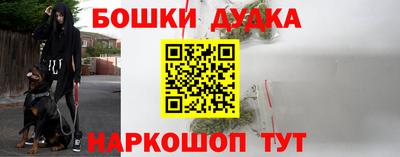 ALPHA PVP Изобильный