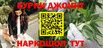 метадон Ипатово