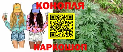 метадон Ипатово