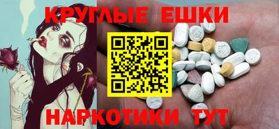 ALPHA PVP Изобильный