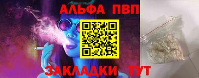 метадон Ипатово