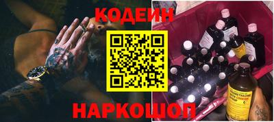 ALPHA PVP Изобильный