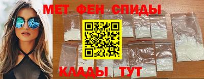 ALPHA PVP Изобильный