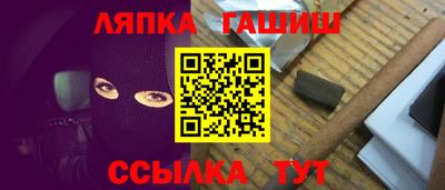 ALPHA PVP Изобильный