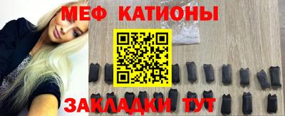 ALPHA PVP Изобильный
