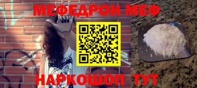 ALPHA PVP Изобильный